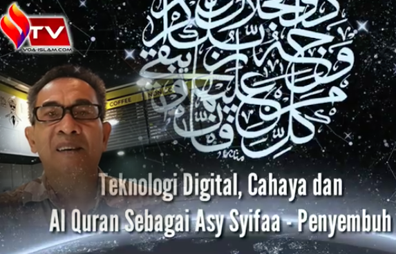 Video Teknologi (1): 7 Manfaat Terapi Cahaya Al Quran, Temuan Asli Indonesia 